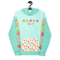 A light blue hoodie with fruits on the sleeves, fruits and japanese text on the chest, and a fruit pattern on the pocket.